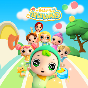 免费看裸体🔞🔞🔞吃胸
