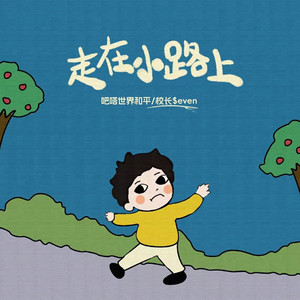 免费看裸体🔞🔞🔞吃胸
