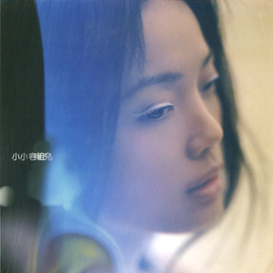 免费看裸体🔞🔞🔞吃胸
