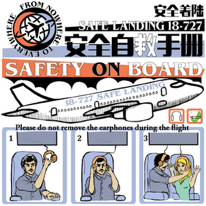 免费看裸体🔞🔞🔞吃胸
