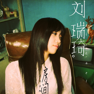 免费看裸体🔞🔞🔞吃胸
