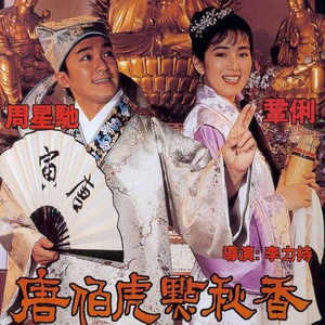 免费看裸体🔞🔞🔞吃胸
