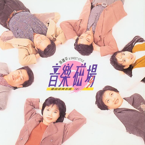 免费看裸体🔞🔞🔞吃胸
