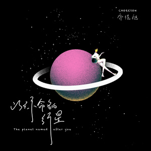 免费看裸体🔞🔞🔞吃胸
